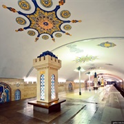 Kremlevskaya Metro Station, Kazan, Russia