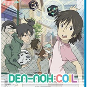 Den-Noh Coil