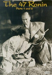 47 Ronin (1941)