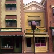 Timex Shop (1955-1972)