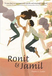 Ronit & Jamil (Pamela L. Laskin)