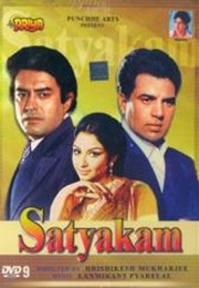 Satyakam (1969)