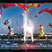 Surprise in the Skies