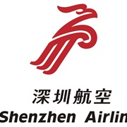 Shenzhen Airlines
