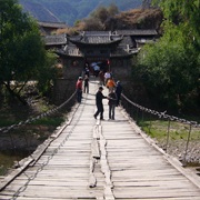 Iron Rainbow (Tiehong) Bridge