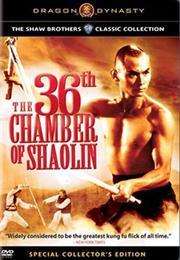 The 36th Chamber of Shaolin