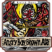 Angry Boy Brown Ale (Baird Brewing)