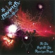 Midvinter - At the Sight of the Apocalypse Dragon