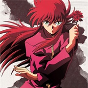 Kurama