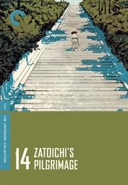 Zatoichi's Pilgrimage (1966)