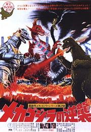 Terror of Mechagodzilla
