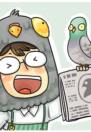 Pigeon Gazette
