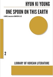 One Spoon on This Earth (Hyeon Gi-Yeong)