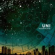 Uni ‎– Kosmikud II