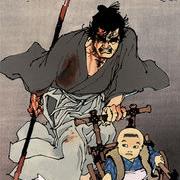 Itto & Diagoro Ogami - Lone Wolf & Cub