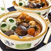 Oden