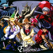 Escaflowne
