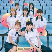 When You Love Yourself 2 (2019)