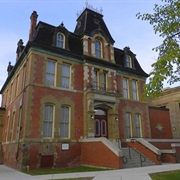 New Brunswick Sports Hall of Fame (Fredericton, NB, Canada)
