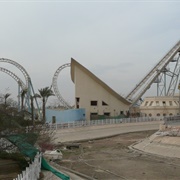 Boomerang (Gero Land)