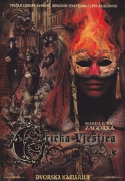 Dvorska Kamarila (Marija Jurić Zagorka)