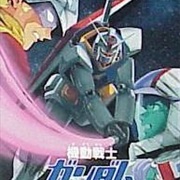 Mobile Suit Gundam: Cross Dimension 0079