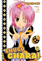 Shugo Chara! Vol. 4 (Peach-Pit)