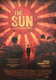 The Sun (2005)