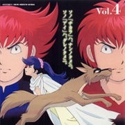 Genma Taisen: Shinwa Zenya No Shou