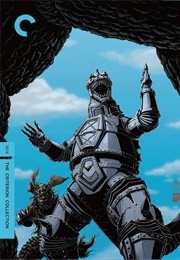 Godzilla vs. Mechagodzilla (1974)