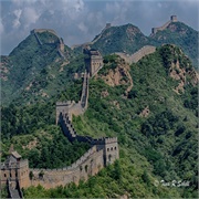 Walk the Great Wall of China