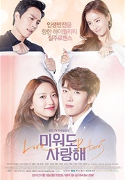 Hate to Love You (Kdrama) (2017)