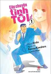 Câu Chuyện Tình Tôi (Aruko, Kazune Kawahara)