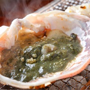 Kanimiso (Crab Miso)