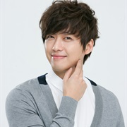 Namgung Min 남궁민