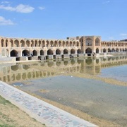 Shahrestan Bridge