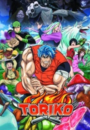 Toriko (2011)