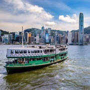 Star Ferry, Hong Kong