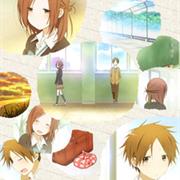 Isshuukan Friends.