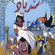 Sinbad
