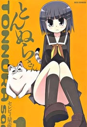 Tonnura-San (Serebi Ryousangata)