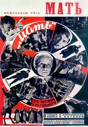 Mat (1926)