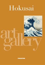 Hokusai (Art Gallery)