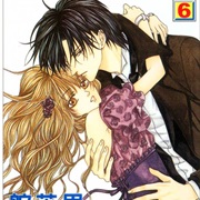 Keishichou Tokuhanka 007