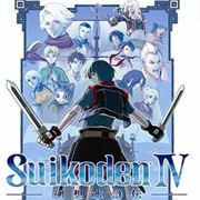 Suikoden IV