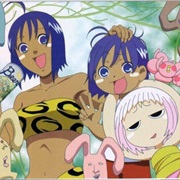 Jungle Wa Itsumo Hare Nochi Guu