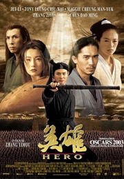 Hero (2002)