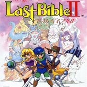 Last Bible II Game Boy