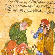 Sunni Islam Philosophy