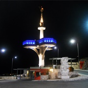 Dajbabska Gora Tower